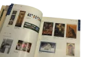 Artswork Collection 2001 - Image 5