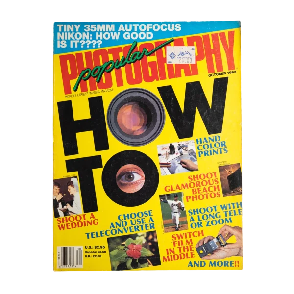 Popular Photography Magazine / 1993