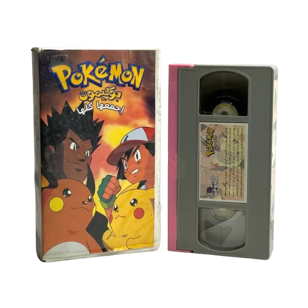Pokemon Vol. 5: Thunder Shock