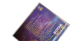 Botak Disco 2000 Music CD - Image 5