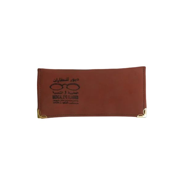 Eyeglasses Case