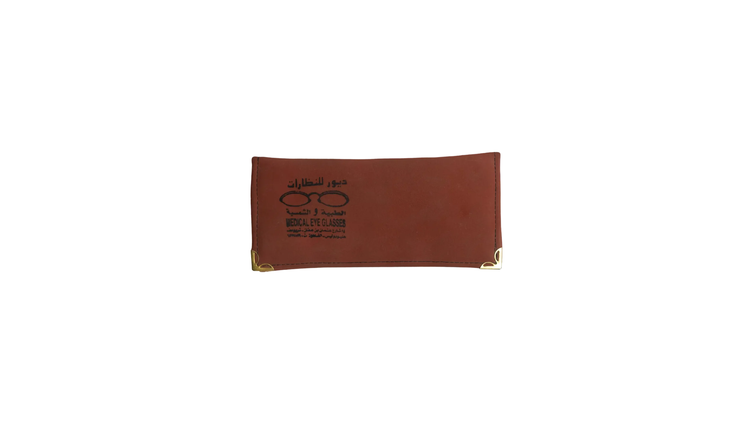 DSC01706-103 Eyeglasses Case - Image 1