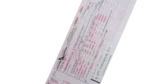 Egyptair Flight Ticket - Image 5