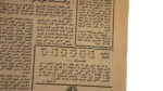 El-Sadat For Presidency 1970 - Image 11