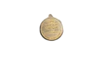 1992 Qatar International Olympic Committee Medal - Image 9