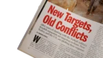 What We Lost Time Magazine 2006 - Image 6