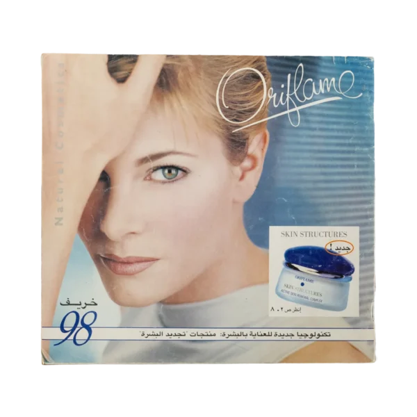 Oriflame Catalogue 1998