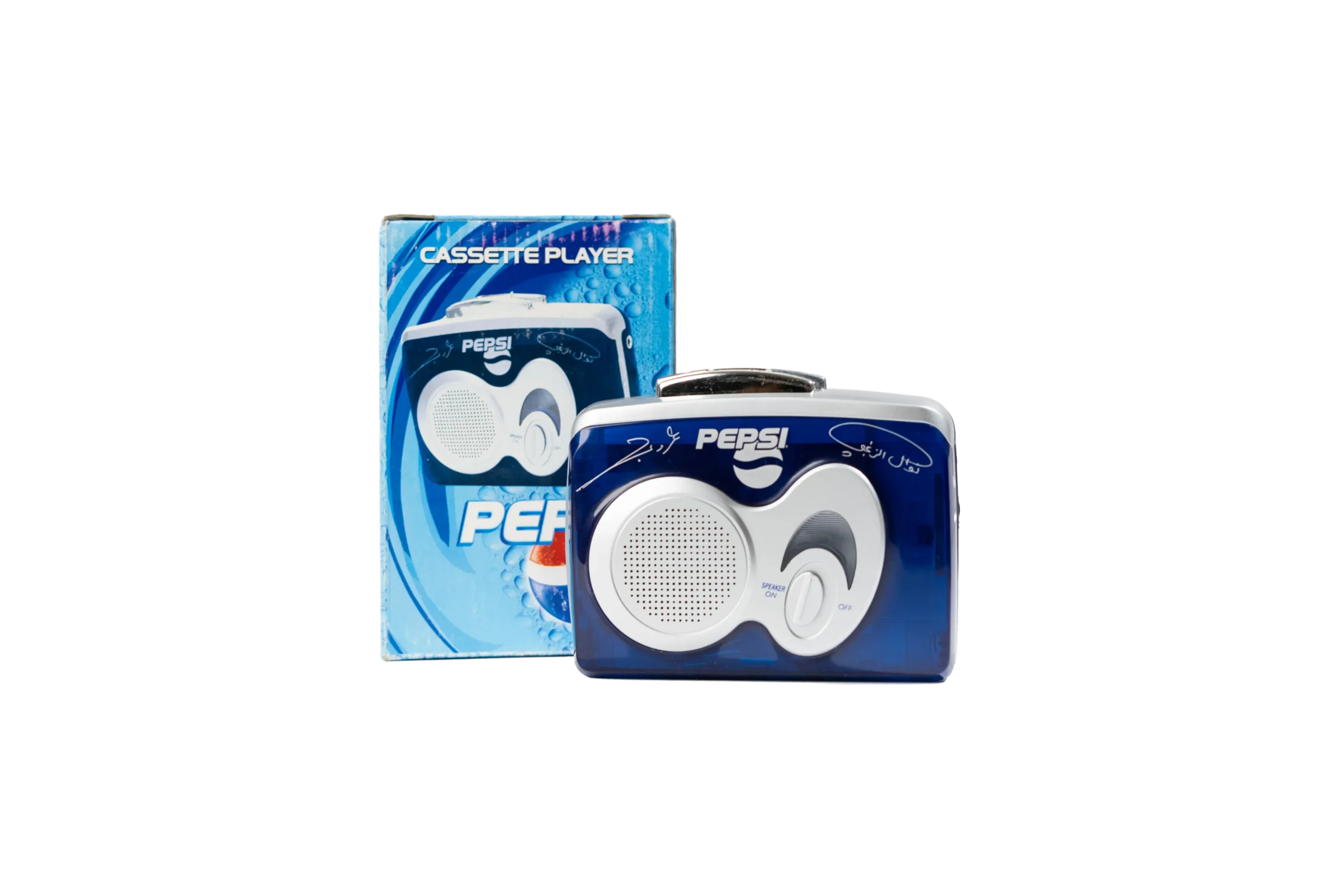 DSC07710-1 Pepsi Walkman 2004 - Image 1