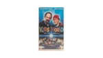 Kids World VHS - Image 2
