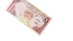 Kuwait Dinar 1980-1991 - Image 3