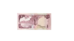 Kuwait Dinar 1980-1991 - Image 4