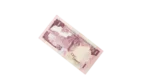 Kuwait Dinar 1980-1991 - Image 5