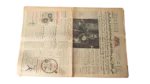 Sadat and Gaddafi Conflict Newspaper 1977 - Image 2