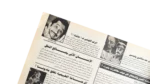 Zamalek is The Champion of African champions Al-Musawar Magazine - Image 7