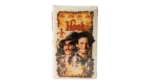 Hook VHS 2001 Robin Williams - Image 2