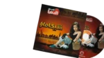 Shikamaraa VCD - Image 2