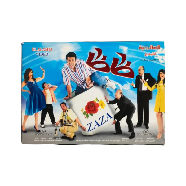 Dhadha DVD