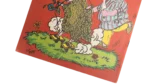 Sandouk Al-Denya Comic "Eid Issue" /  1983 - Image 4