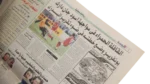 A Brilliant Start for The White Castle Newspaper 2002 - Image 7