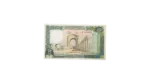 250 Lebanese Lira Notes 1988