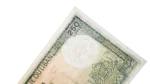 250 Lebanese Lira Notes 1988 - Image 6