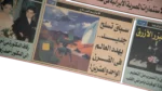 Al Ahly On The Verge Of Winning The Handball League Title Newspaper - Image 9