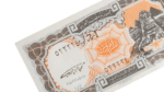 10 Piastres Egyptian 1996 - Image 6