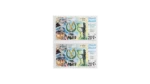 Police Day Stamp 1997