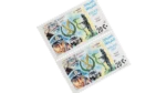 Police Day Stamp 1997 - Image 2