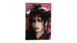 Mona Zaki Poster