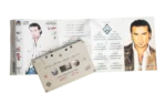 Samo Zaen – Story Of Love Cassette Tape - Image 4
