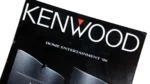 Kenwood Home Entertainment Catalog 1996 - Image 2