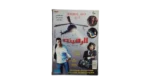 El Rahinah DVD - Image 4