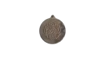 Gezeria Sporting Club Medal - Image 5
