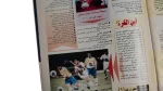 Shabab Magazine 2000 - Image 9