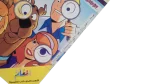 Scooby-Doo! Tom & Jerry Comic - Image 4