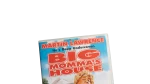 Big Mommas House DVD 2000 - Image 2
