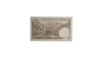 Pakistan 5 rupees 1984 - Image 5
