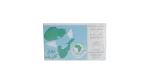 Africa Day 1994 Philatelic Office