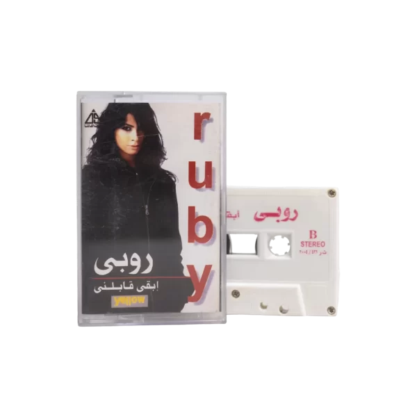 Ruby – Eba'a Abilni Cassette Tape