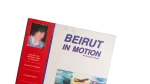 1997 Beirut In Motion - Image 2