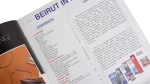 1997 Beirut In Motion - Image 4