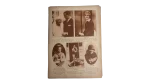 1927 Bank Misr Head Office Opening - Musawar Magazine - Image 10