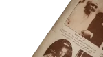 1927 Bank Misr Head Office Opening - Musawar Magazine - Image 11