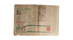 Tempting Offers For Zamalek Players and Isco Issue #71 / 1977 - Image 5