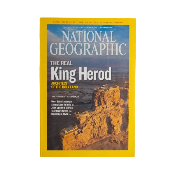 The Real King Herod – National Geographic Magazine / 2008