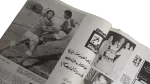 The Secret Minutes of Sadat’s Meeting Before the War Akher Saa Magazine – 1976 - Image 12