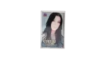 Cher – Believe Cassette Tape - Image 4