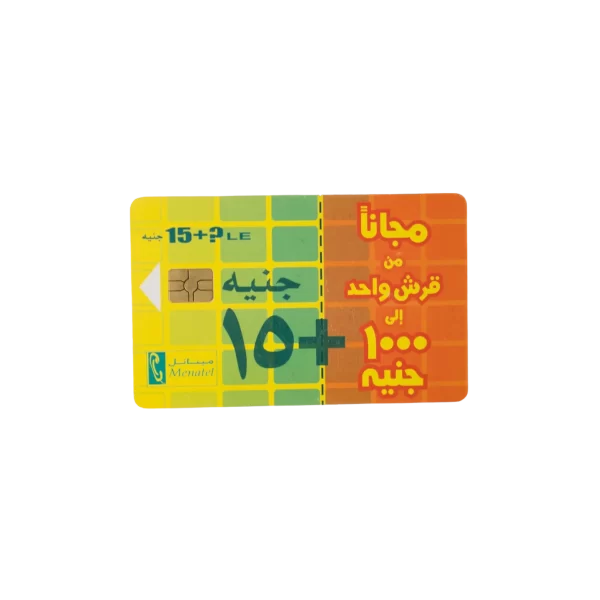 Menatel Recharge Card