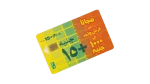 Menatel Recharge Card - Image 3